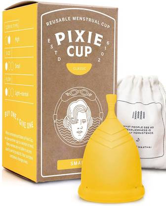 Pixie Cup Small Reusable Menstrual Cup