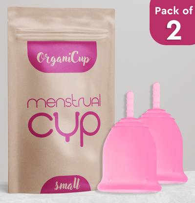 OrganiCups Small Reusable Menstrual Cup
