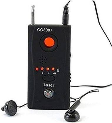 MAYUMI Spy Camera Pinhole Laser Lens GSM Device, Full-Range All-Round for Eavesdropping Advanced Metal Detector