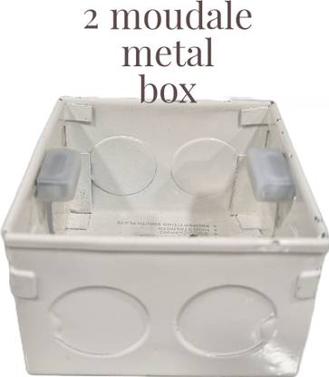 Amp exchange k24box001 2M MOUDLAR BOX,3*3 box Metal Electrical Box