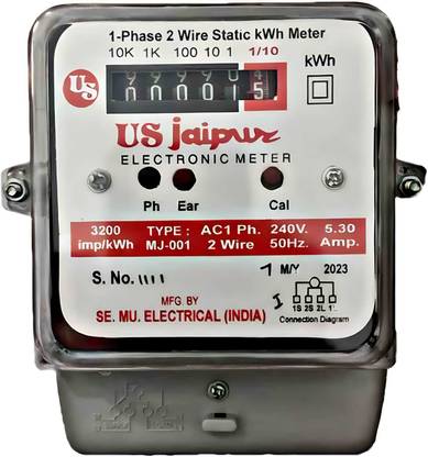 Shiv electric meter device single phase energy meter Metal Electrical Box