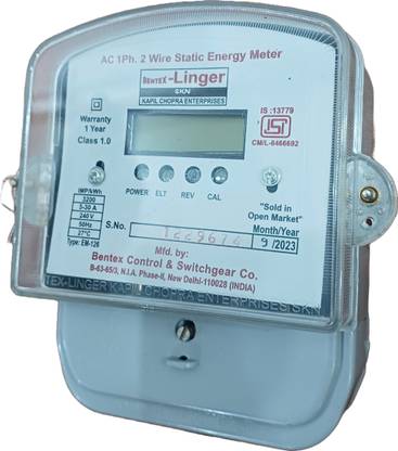 SKN AC Single Phase Static Meter LCD Display 10-40 Amp Metal Electrical Box