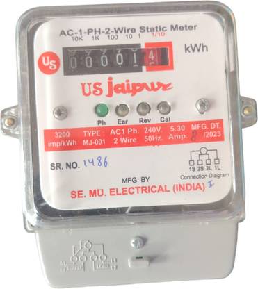 jai shri sons JAI SHRI & SONS US JAIPUR Sub meter electric Metal Electrical Box Metal Electrical Box