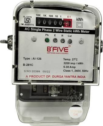 b'five Single Phase 2 wire Counter Sub Meter Electronic Energy KWH Meter_005 Metal Electrical Box