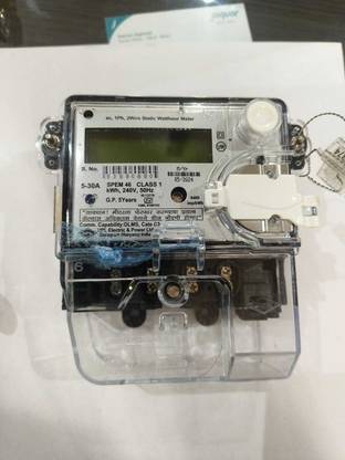 HPL SPEM 46 Metal Electrical Box