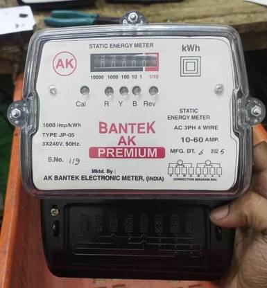 WENTEK Three Phase Four Wire Statics Energy Meter, Submeter Electricity Meter Reading Metal Electrical Box