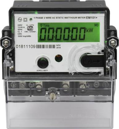 MSDEWTECH MSD-EM-6003 Metal Electrical Box