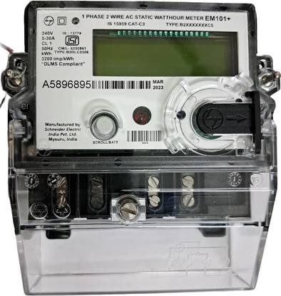 LARSEN AND TOUBRO ELECTRIC M/F ENERGY METER Metal Electrical Box