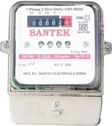 GoodLighStore SUB METER static watt hour meter single phase BOX ELECTRIC ENERGY METER Metal Electrical Box
