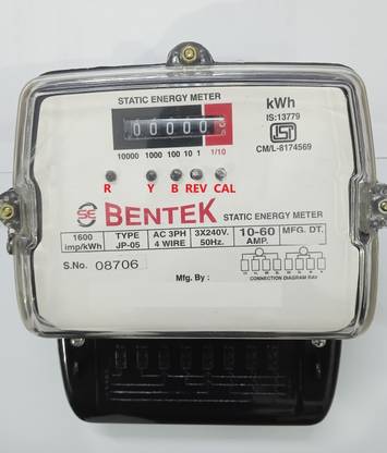 Auto Tech Three Phase Four Wire Statics Energy Meter, Submeter Electricity Meter Reading Metal Electrical Box