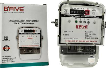 b'five Single Phase 2 wire Counter Sub Meter Electronic Energy KWH Meter_001 Metal Electrical Box