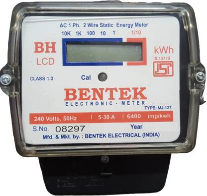 BNTEK Submeter For Electricity Meter Reading Metal Electrical Box
