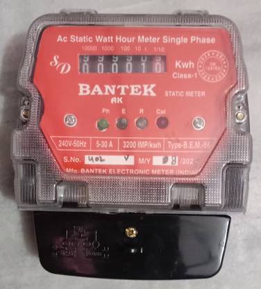 GoodLighStore SUB METER static watt hour meter single phase ELECTRIC ENERGY METER box Metal Electrical Box