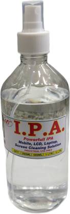 IPL IP 05 for Mobiles