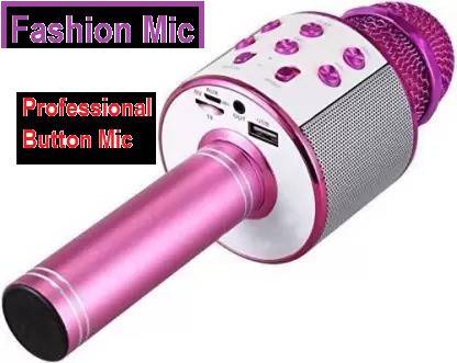 Bygaura MK196(WS858)Latest Clear Sound Best Use Mic & Speaker Color May Very (Pack of 1) Microphone