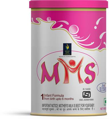 BRITISH LIFE SCIENCES PVT LTD MMS Infant Formula for 0-6 Months Old Stage 1 Essential Infant Milk Formula