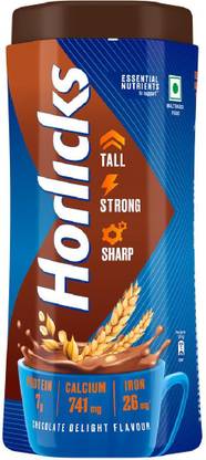 HORLICKS 1 kg Icon Jar Umod