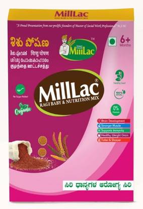 MillLac 100% Natural and Healthy Ragi Malt for Strong Bones, Brain Development
