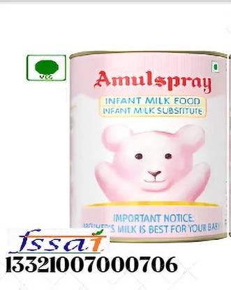 Amul Milk Spray Powder 1KG TIN Pack Of 1 Milk Powder