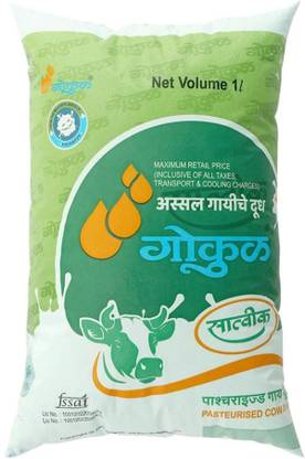 Gokul Pasteurised Cow Milk (Saatvik)