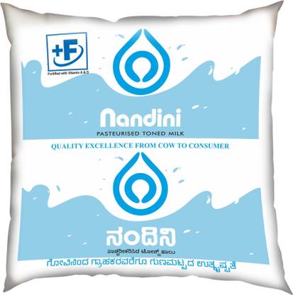 Nandini Pasteurised Toned Milk