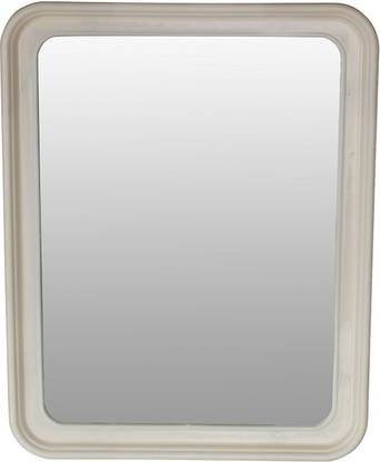 Fantasy Mirror LIBRA14X18 Bathroom Mirror