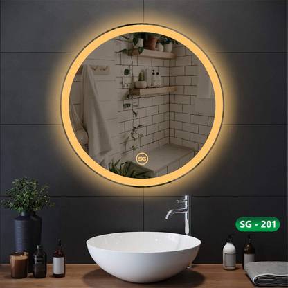 Spark Global Glass SG201 Bathroom Mirror
