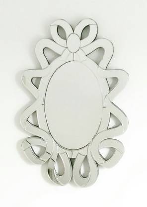 Art Resources SM 098 Decorative Mirror