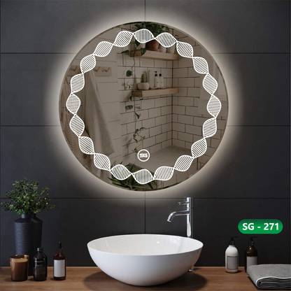 Spark Global Glass SG271 Bathroom Mirror