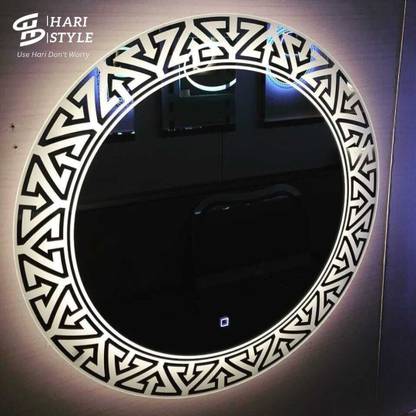 Hari Style Versace Design Round LED Mirror with 3 colors (White, Warm white & dim) 24x24 Decorative Mirror