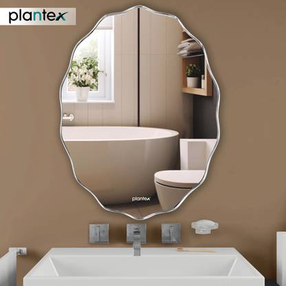Plantex Oval Shape Mirror for Wash Basin/Mirror for Wall/Bedroom/Living Room - (18x24in) Bathroom Mirror