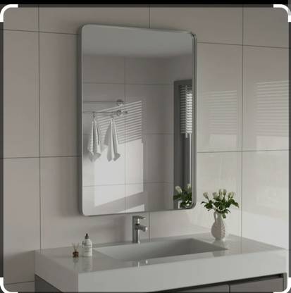 satish 12" x 18" Inch Decorative Mirror