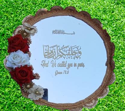 Masoom nikah mirror Decorative Mirror