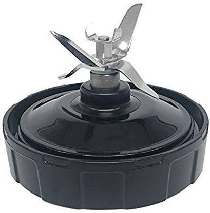 Aravli Replacement Extractor Blade 7 Fin For Nutri Ninja 1000W Blender Mixer Juicer Jar