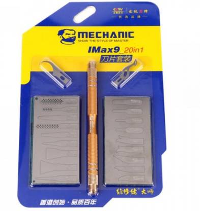 Gilhot Imax9 20 in 1 Blade Chip Motherboard Glue multi function tool for removing IC Chips & Edge glue cutter Remover Knife set pack of-1 Mixer Blender Blade