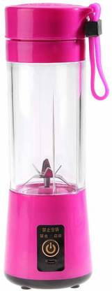 Shoptym USB Juicer 450 W Juicer