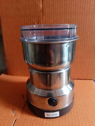 CS HUB 350 : Higher the Wattage, tougher the Juicing/Grinding 150 W Mixer Grinder