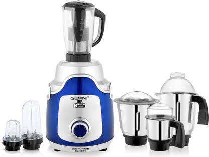Gemini ts and Juicer Jar) with 5Y Warranty (BlueSilver) MGF33 200 W Mixer Grinder