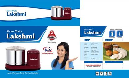 Lakshmi ki555 200 W Mixer Grinder
