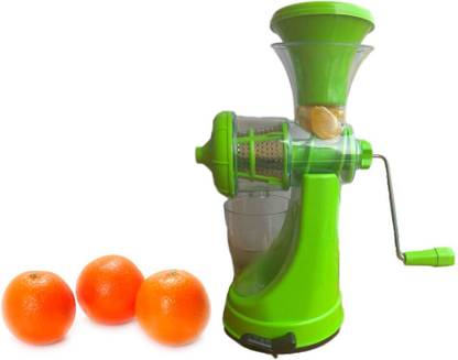 Ambition No 200 W Juicer