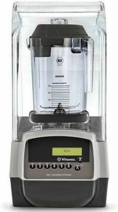 VITA-MIX T&G2 1200 W Juicer Mixer Grinder