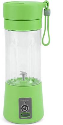 The KnickHack Shop NG01 200 W Juicer