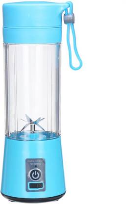 btradcom PortableJuicer 200 W Juicer