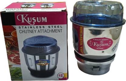 KUSUM KUSUM0.5 Mixer Juicer Jar