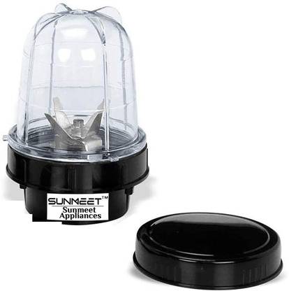 Sunmeet Bullet Jar for Mixer Grinder Small Set of 1 (350 ML) ABS Transparent Jar S57 Mixer Juicer Jar