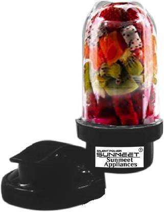 Silentpowersunmeet Big Bullet Jar for Mixer Grinder Jar (530 ML) with gym sipper cap S85 Mixer Juicer Jar