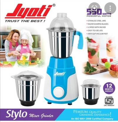 Jyoti STYLO 550 WATT Mixer Juicer Jar