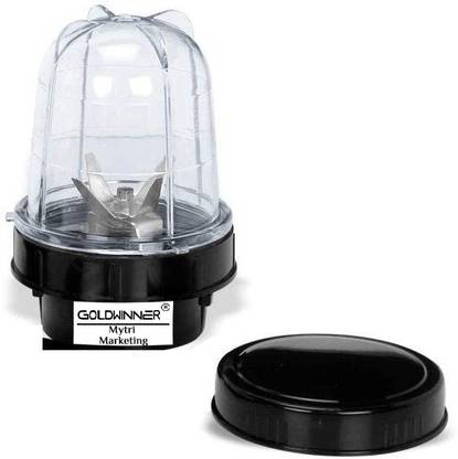 Goldwinner Bullet Jar for Mixer Grinder Small Set of 1 (350 ML) ABS Transparent JarM119 Mixer Juicer Jar