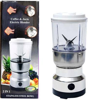 Nutts AB-1660 Mixer Juicer Jar