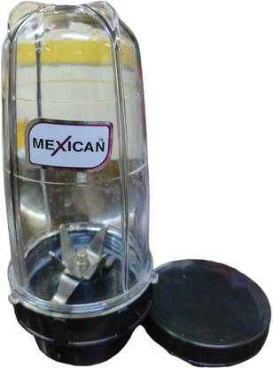 Mexican Blending Blade - Enhance Your Blending Experience with a Versatile Bullet Mixer Juicer Jar